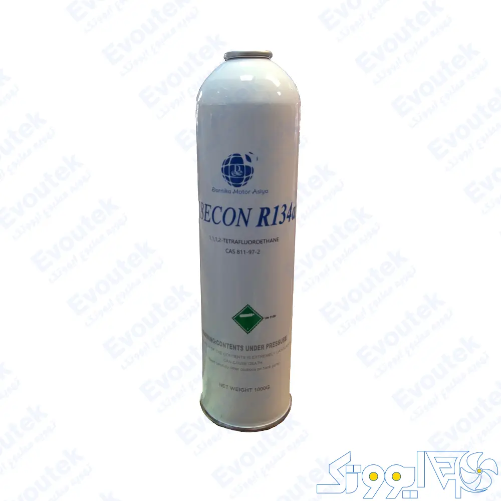 تصویر گاز مبرد r134 وزن خالص 1 کیلویی ایسکون
