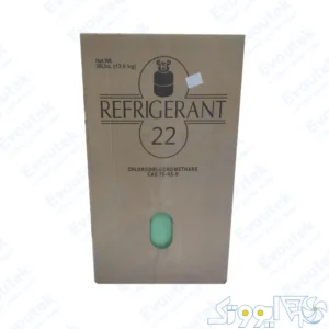 تصویر کارتن گاز مبرد R22 برند رفریجرانت با وزن خالص 13.6 کیلوگرم | Refrigerant r22 30 LBS